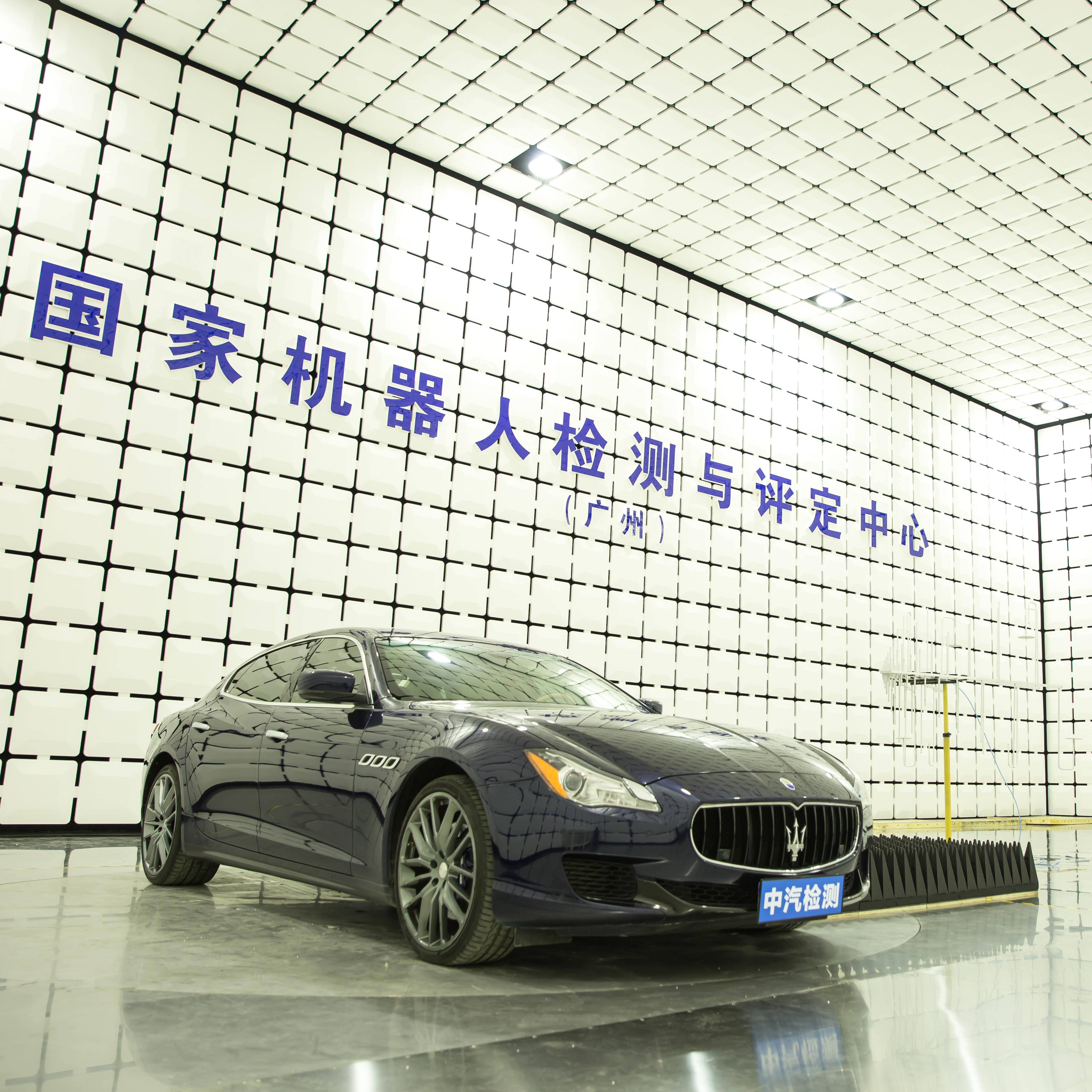 1 EMC測(cè)試.jpg