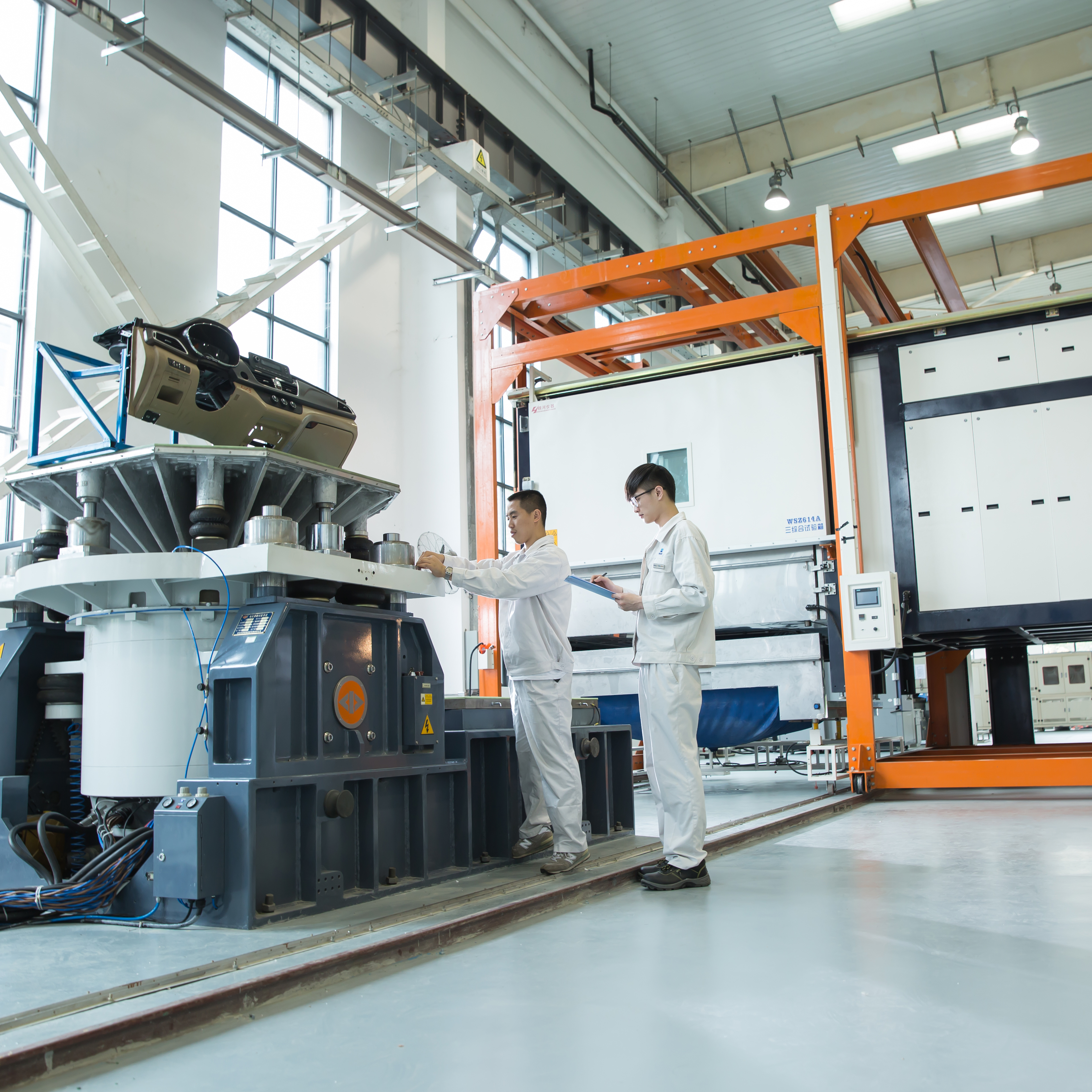 10 環(huán)境可靠性測試.jpg